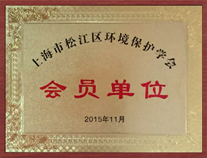 情況掩護學會會員單元.png